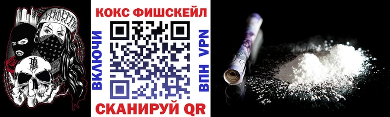 Псилоцибиновые грибы Нововоронеж