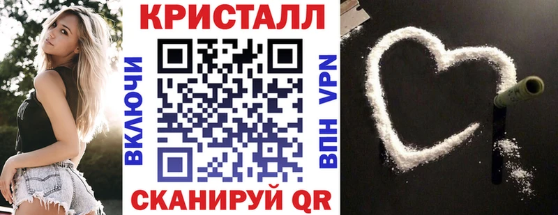 Купить закладки  Нововоронеж  Amphetamine VHQ 