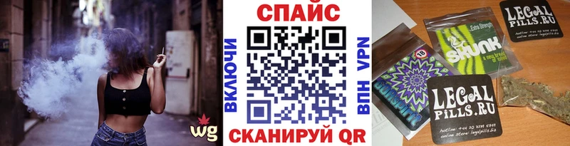 Купить закладки Нововоронеж Бутират BDO