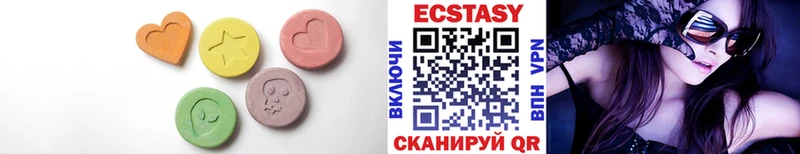 Купить где  Нововоронеж  ЭКСТАЗИ Punisher 