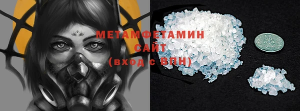 гидропоника Горнозаводск