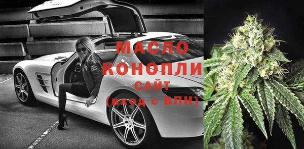не бодяженный Горно-Алтайск