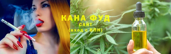 не бодяженный Горно-Алтайск
