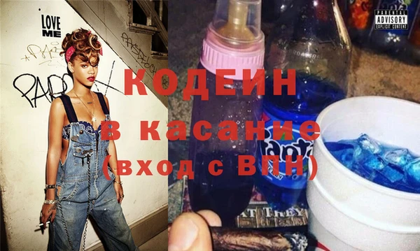 героин Вязьма