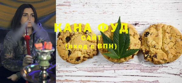 не бодяженный Горно-Алтайск