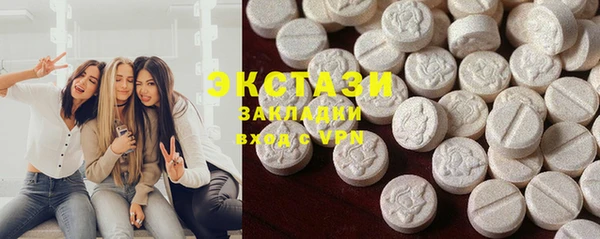 гидропоника Горнозаводск