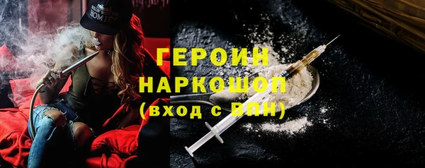 гидропоника Горнозаводск