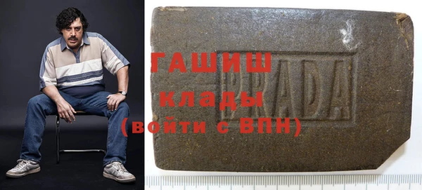 марихуана Тихвин
