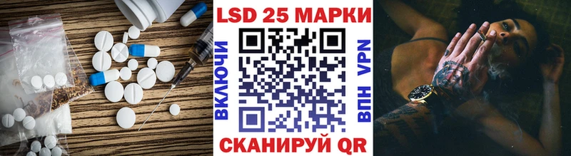 ЛСД экстази ecstasy  Купить  Нововоронеж 